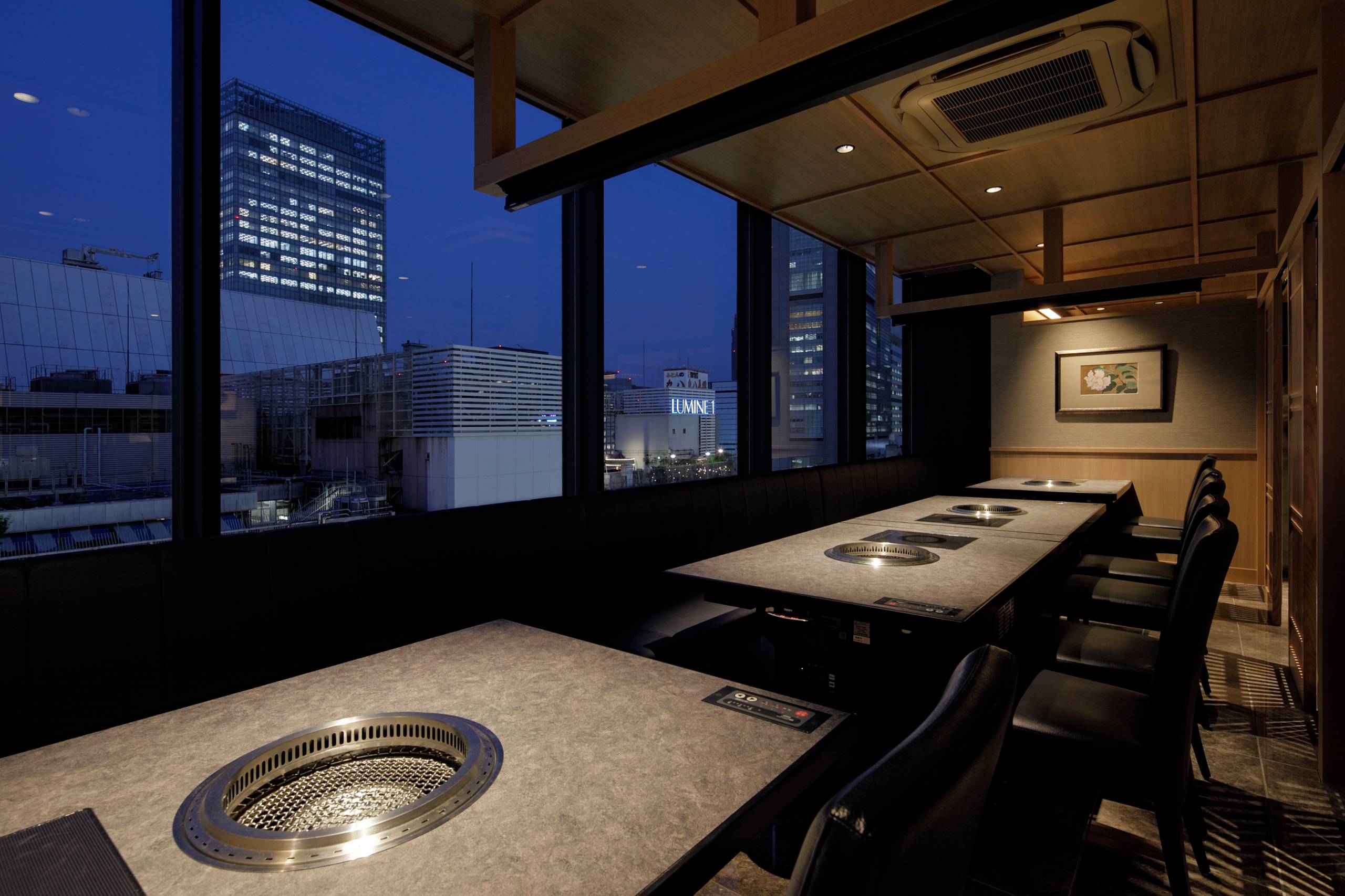 Shinjuku 1st store