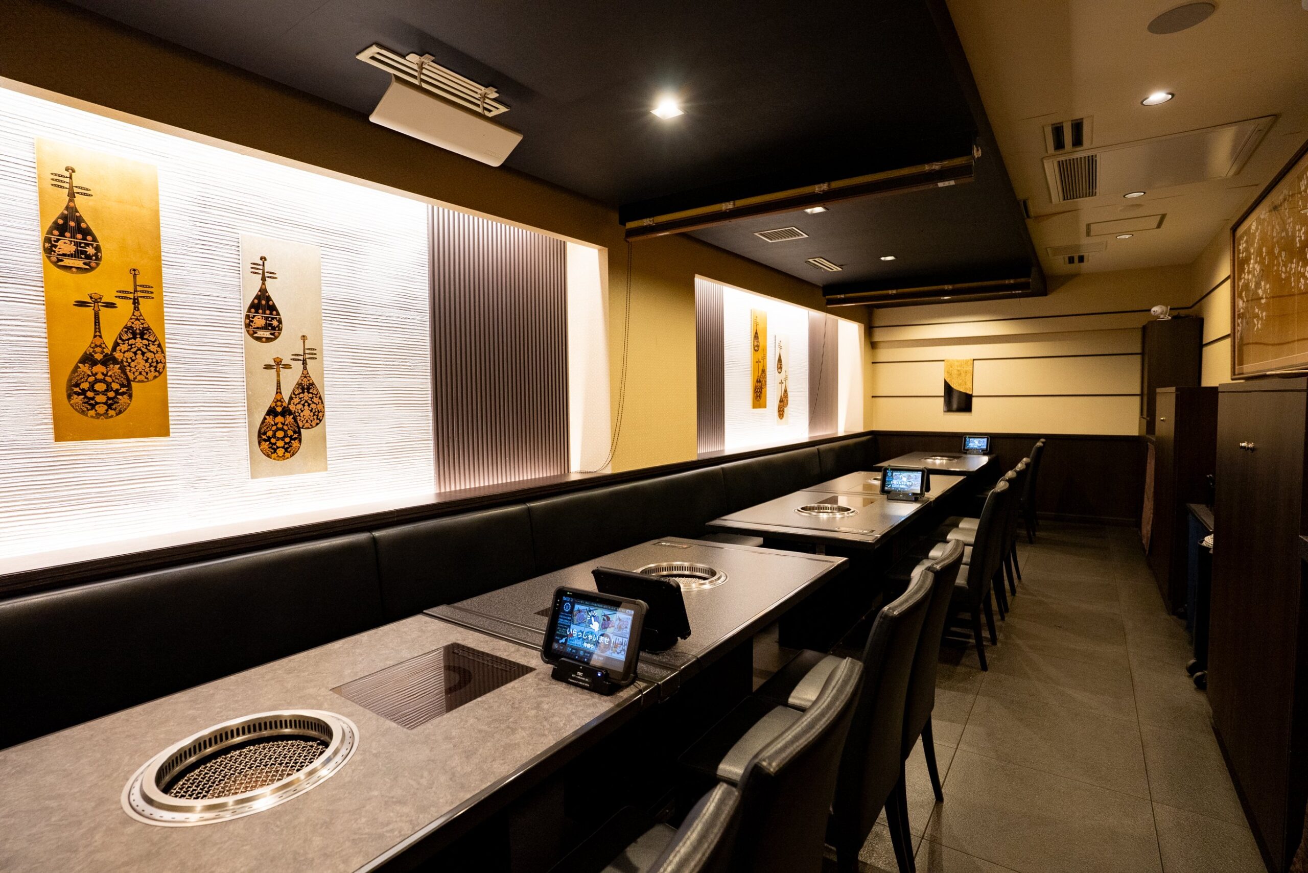 やきにく亭 六歌仙 西口小滝橋通り店