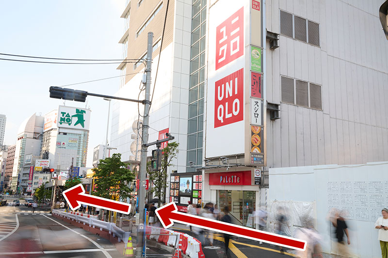 Keep going straight after passing by the Uniqlo Building.